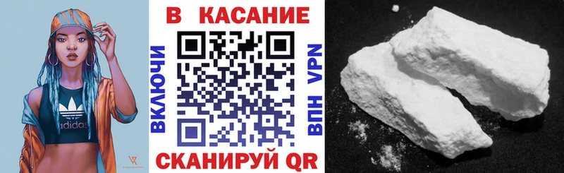 Названия наркотиков Чудово Кодеин  Альфа ПВП  Гашиш  Кокаин  Бошки Шишки 