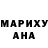 Амфетамин Розовый The Glitchtrap