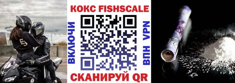 как найти наркотики  Чудово  КОКАИН Боливия 