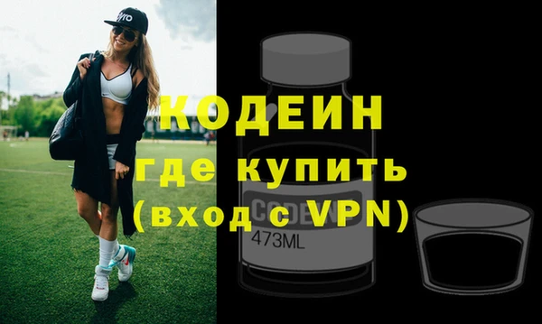 первитин Богданович