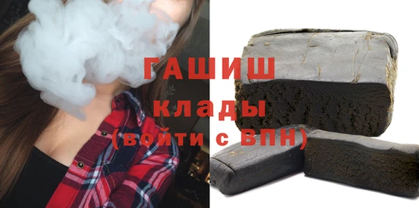первитин Богданович