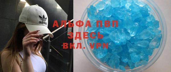 первитин Богданович