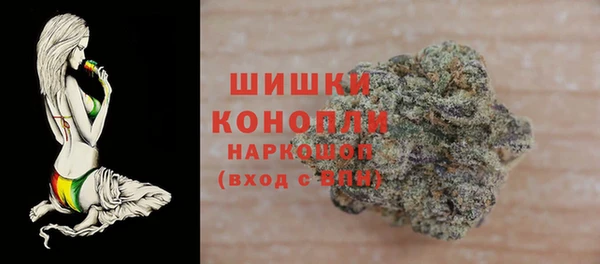 мескалин Богородск