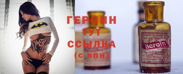первитин Богданович
