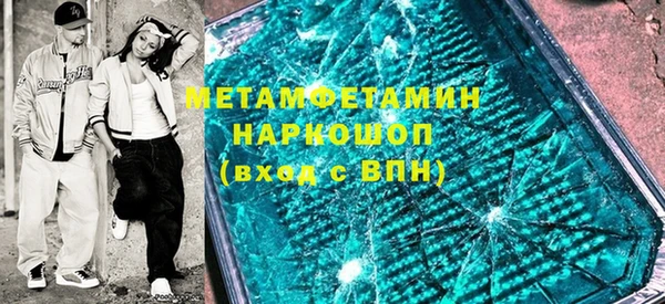 первитин Богданович