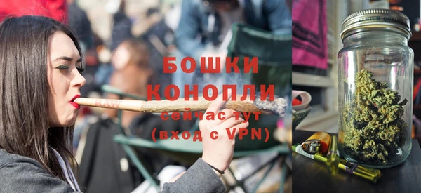 мескалин Богородск
