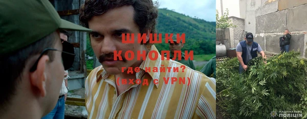 героин Семёнов