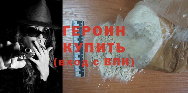прущая мука Семилуки