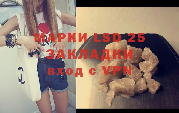 гашиш Семикаракорск