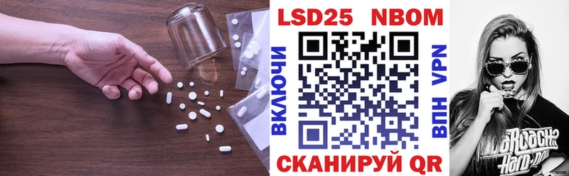 купить Чудово LSD-25 экстази ecstasy